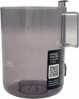 シャープ SHARP 掃除機用ダストカップ 2171370671