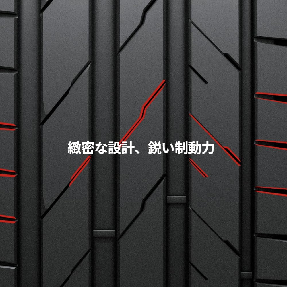 Amazon.co.jp: 4本セット HANKOOK ハンコック Ventus evo K137 235