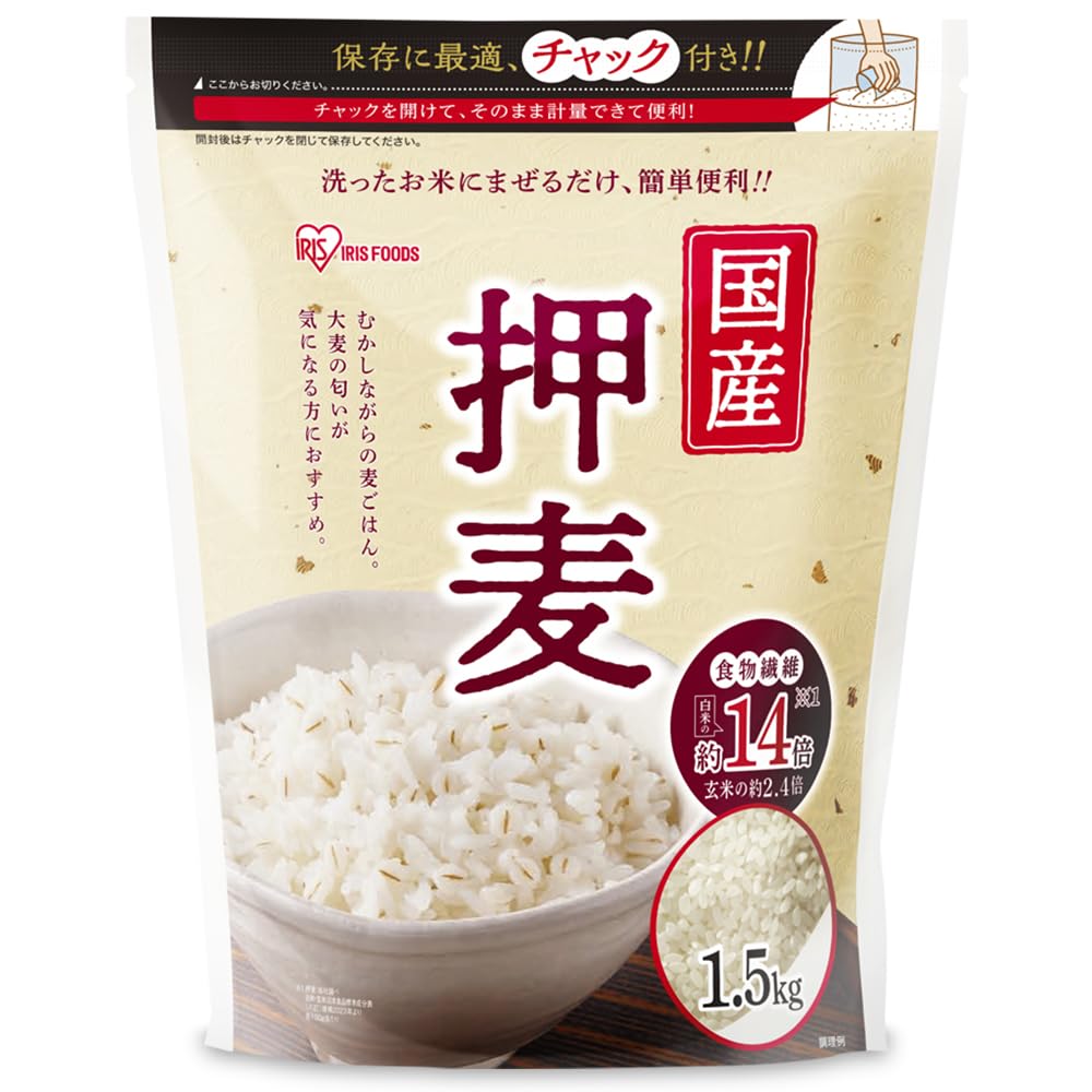 アイリスオーヤマ 国産押麦1.5kg