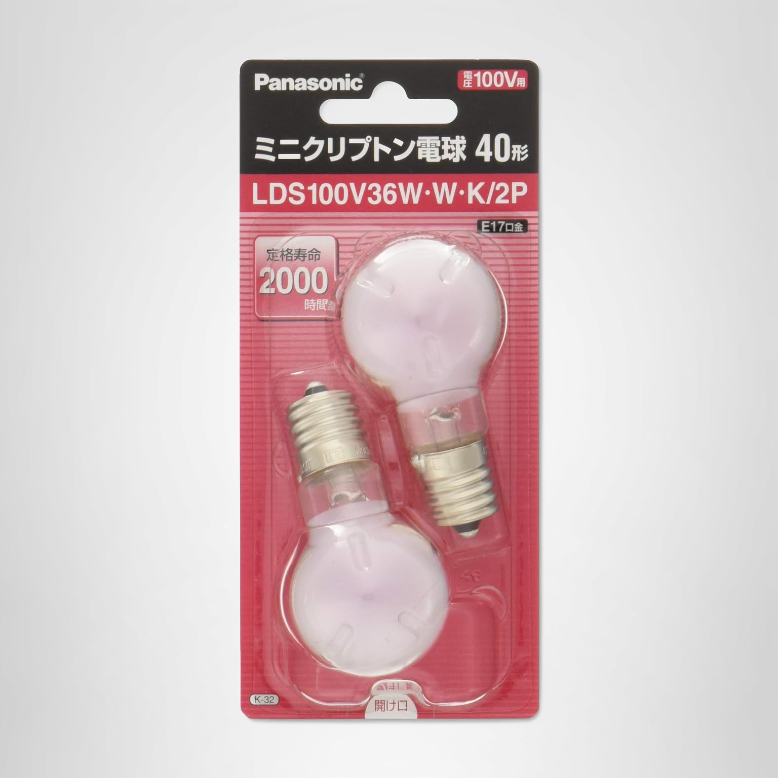 Amazon | パナソニック ミニクリプトン電球 100V 40W形(36W) E17口金
