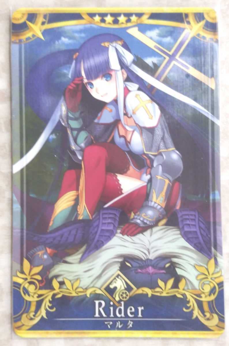 FGOアーケード フレーム　ジャック　フェイタル FGOアーケード フレーム ジャック フェイタル FGOアーケード フレーム