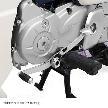 Amazon | エンデュランス バイク チェンジペダル (前側ゴム