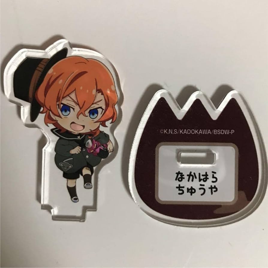 文豪ストレイドッグス わん！ アクリルスタンド 中原中也 文スト保育園