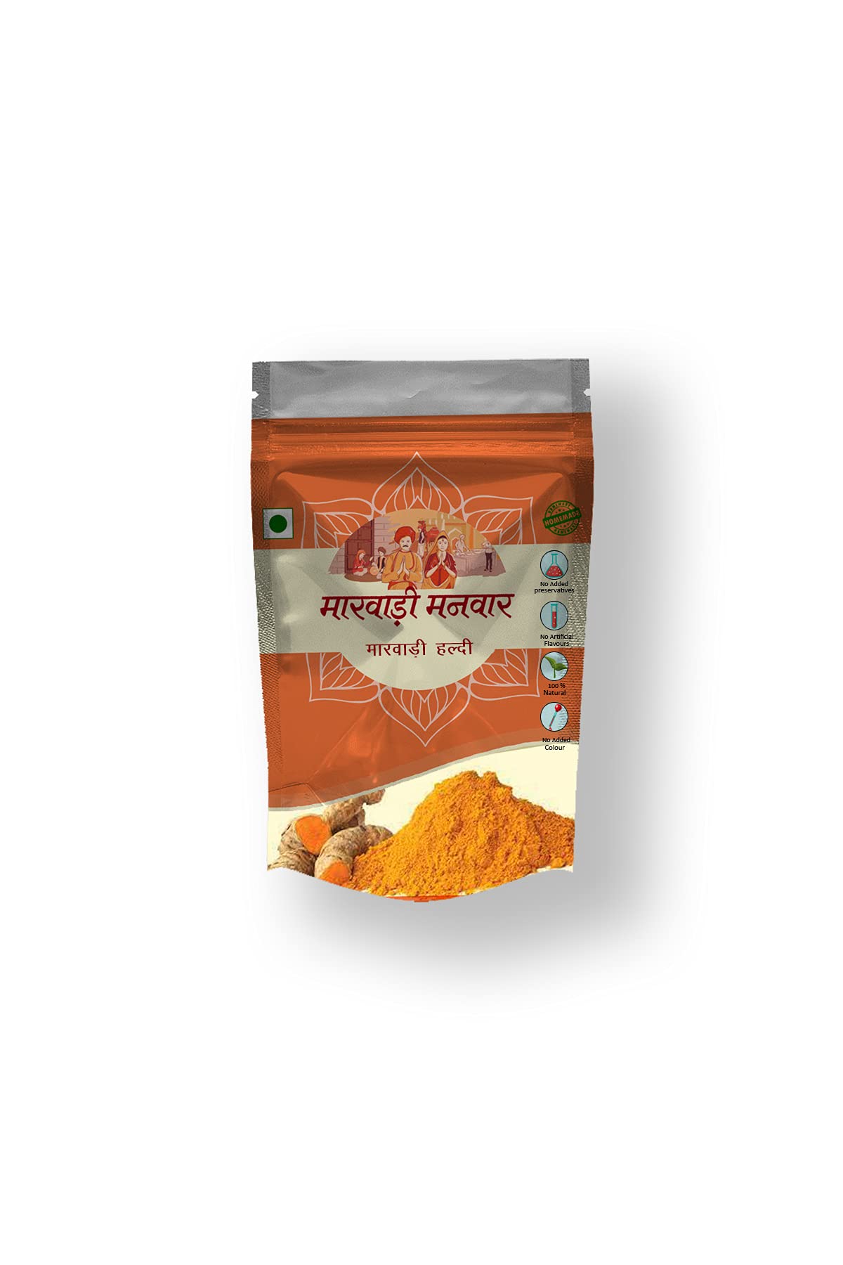 MARWARI MANWAR TURMERIC POWDER|GROCERY & GOURMET FOODS|HOMEMADE HALDI POWER|TURMERIC POWDER|HALDI POWDER|100% VEGAN|GLUTEN FREE AND ADDITIVES|NO ADDED FLAVORS AND COLORS|INDIAN MASALA|DAILY USE KITCHEN MASALA|DAILY USE COOKING MASALA|HALDI|TURMERIC P (B09815GSFN) Amazon Price History, Amazon Price Tracker