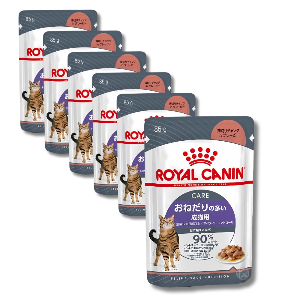 CANIN おねだりの多い成猫用 6袋セット