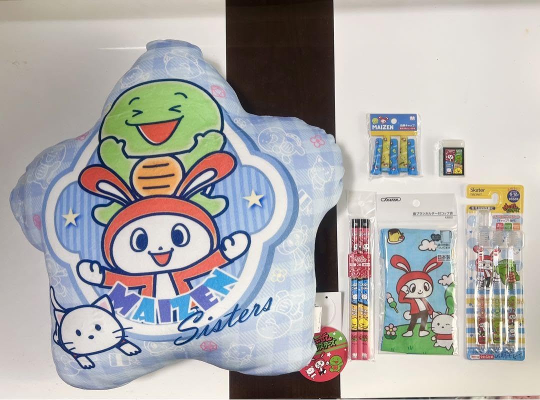 Amazon.co.jp: クリスマスセール まいぜんシスターズ 星型クッション 6 