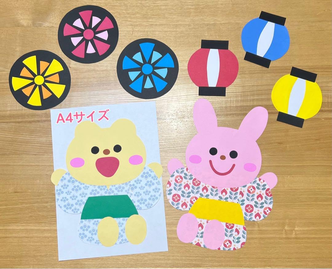 Amazon.co.jp: 壁面飾り 夏祭り 夏 祭り まつり 花火 提灯 浴衣