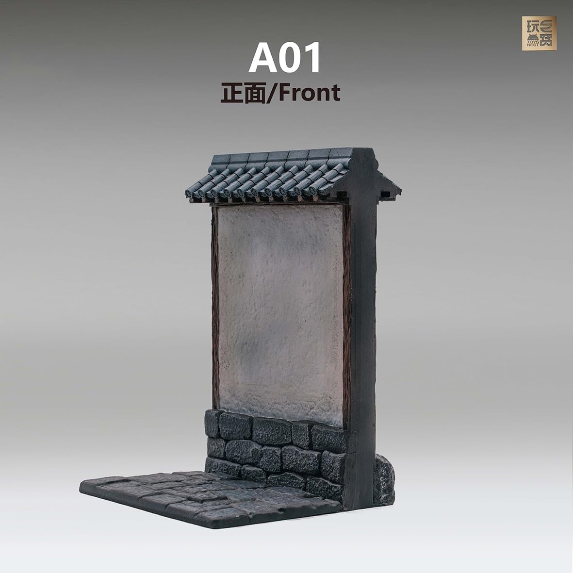 Diorama Display Base Compatible with 1/12-1/18 Action Figures - Temple Wall Oriental Ancient City A01 Elegant Traditional Temple in Ancient Chinese Style,Age 15+