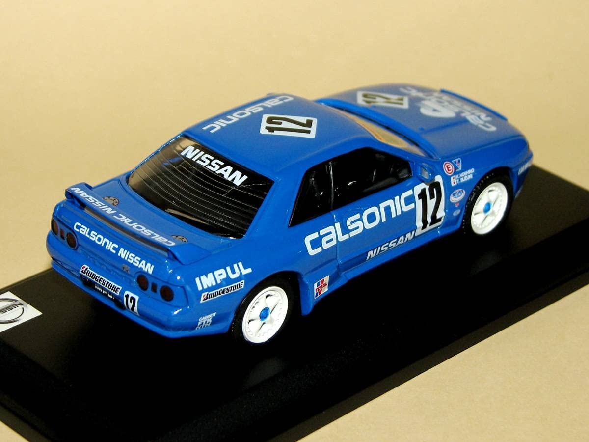 Amazon.co.jp: 1/43 del Prado World Racing Car Collection No.5
