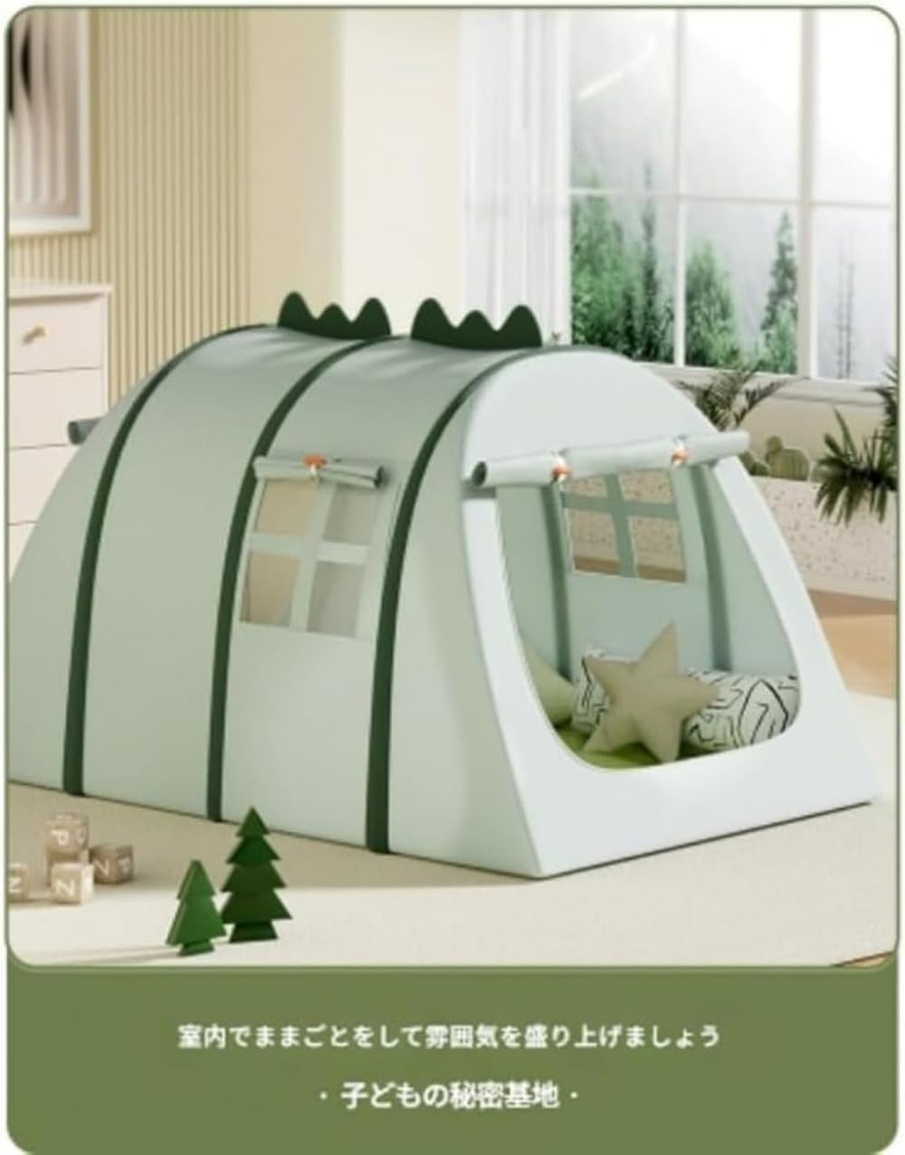 AZIEBAY 子供用小型テント屋内・屋外兼用ポータブルおもちゃハウス、男の子・女の子用ゲーム蚊帳ボールプールクイックオープニング、