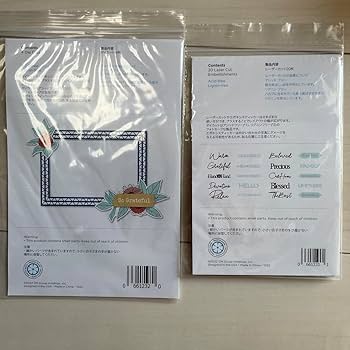 Amazon.co.jp: クリエイティブメモリーズ シークレット2022