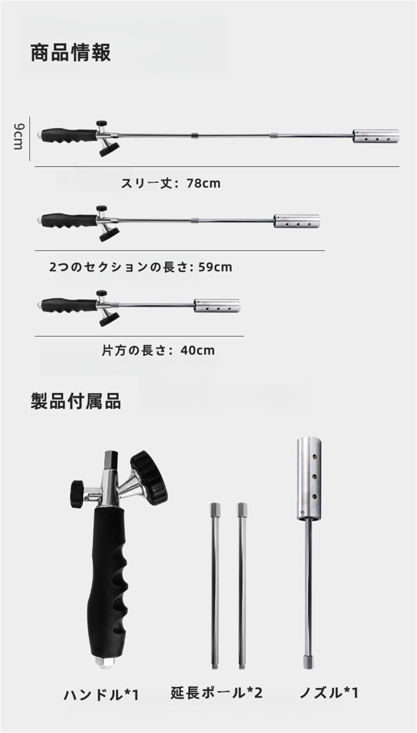 Amazon | 草焼きバーナー 火炎放射器 雑草 バーナー カセットボンベ式