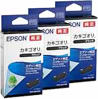EPSONブラックインクカートリッジIP03KA 3箱セット純正エプソン Amazon.co.jp: LCL エプソン用 IP03 IP03KA （1パック ブラック