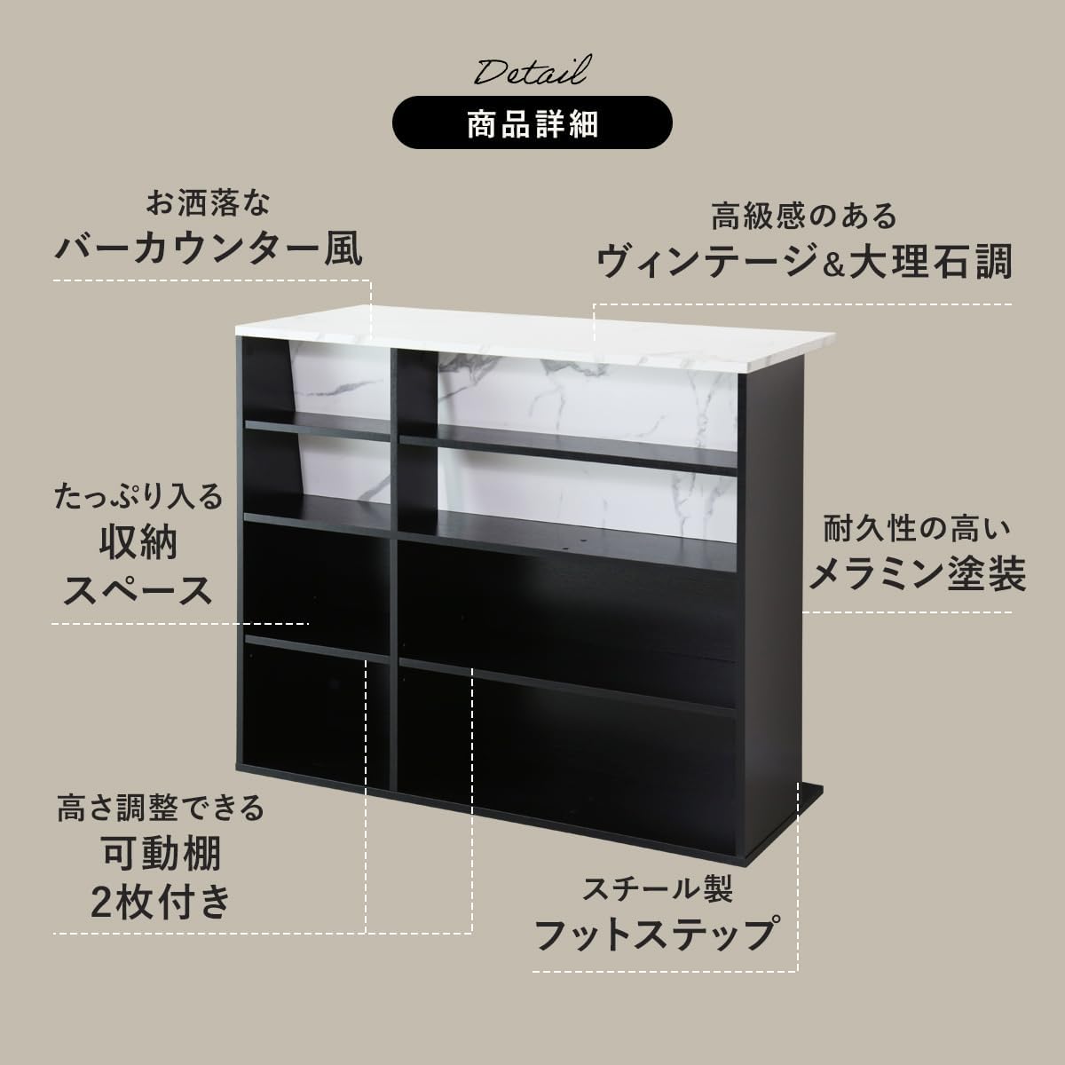 Amazon｜バーカウンター キッチンカウンター バーテーブル ホームバー
