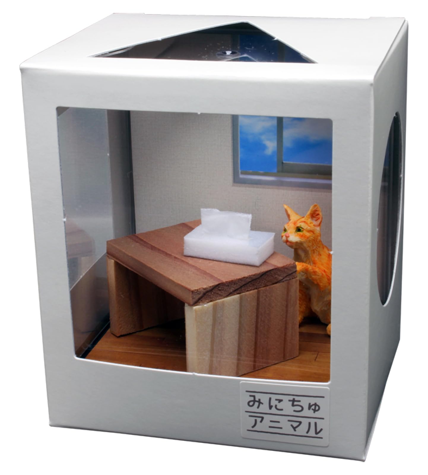 Décor miniature de chambre occidentale chat Marron échelle 1/12 - 8