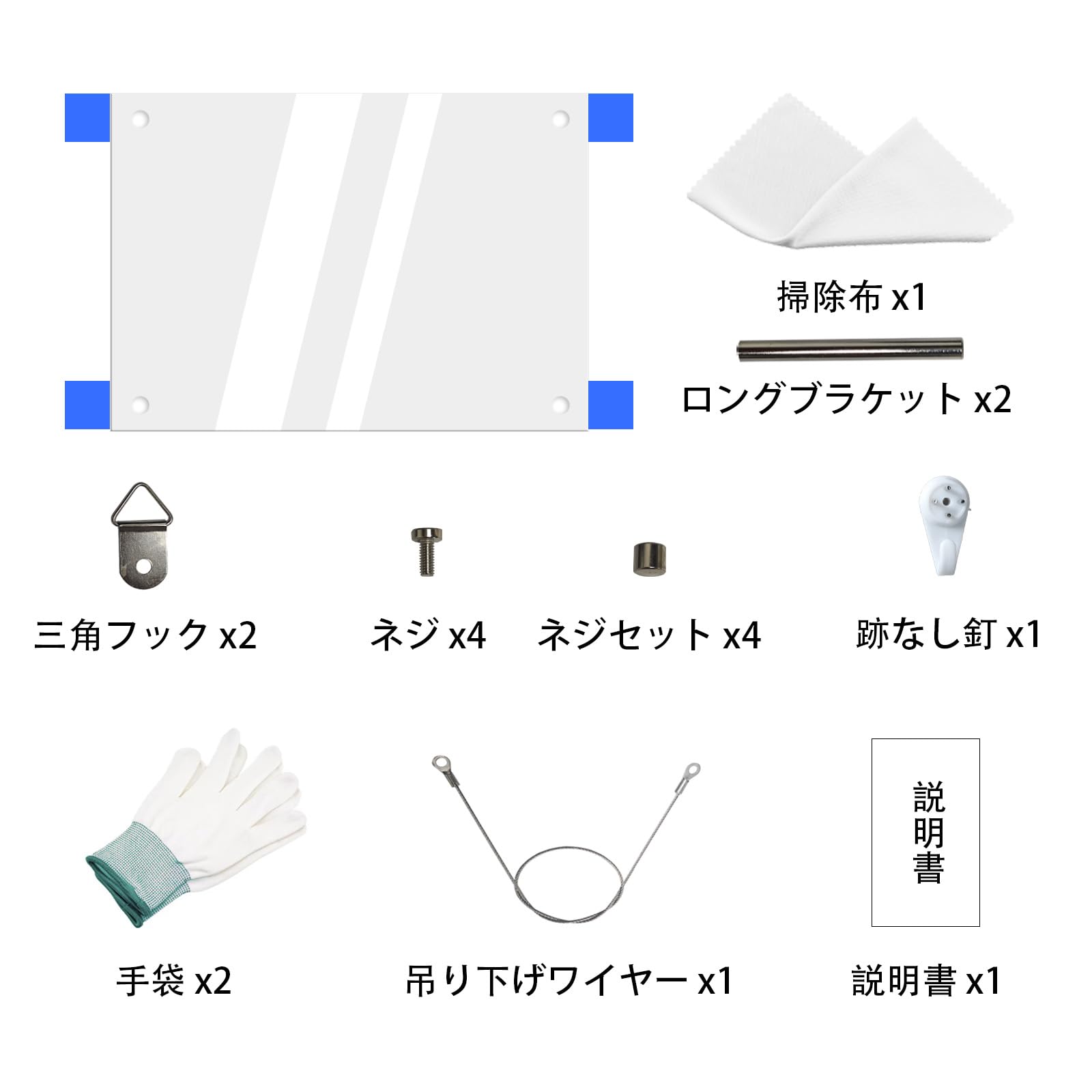 miso　904545サイドアクリル仕様　オプションお写真2枚目掲載 miso様専用 904545サイドアクリル仕様 オプションお写真2枚目掲載