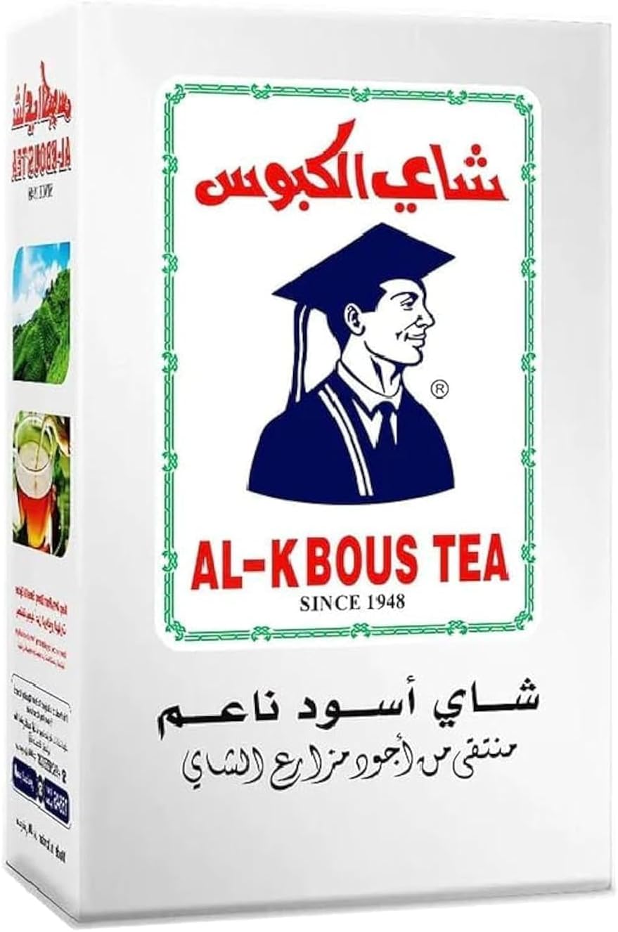 AL KBOUSS Tea 454 gm