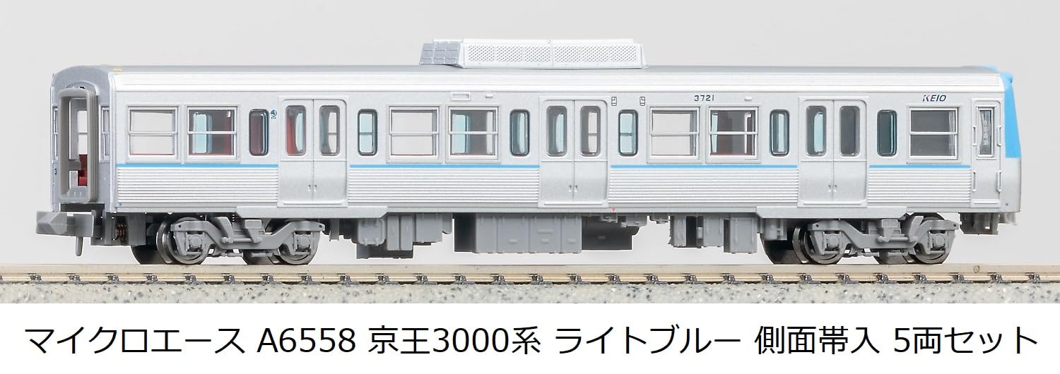 Amazon | マイクロエース (MICRO ACE) Nゲージ 京王3000系 ライト
