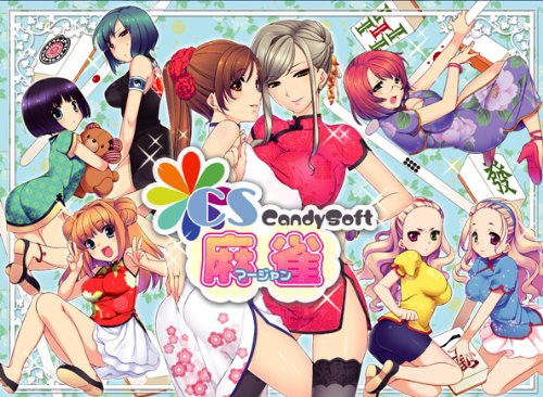 Crank run CandySoft Mahjong (japan import)