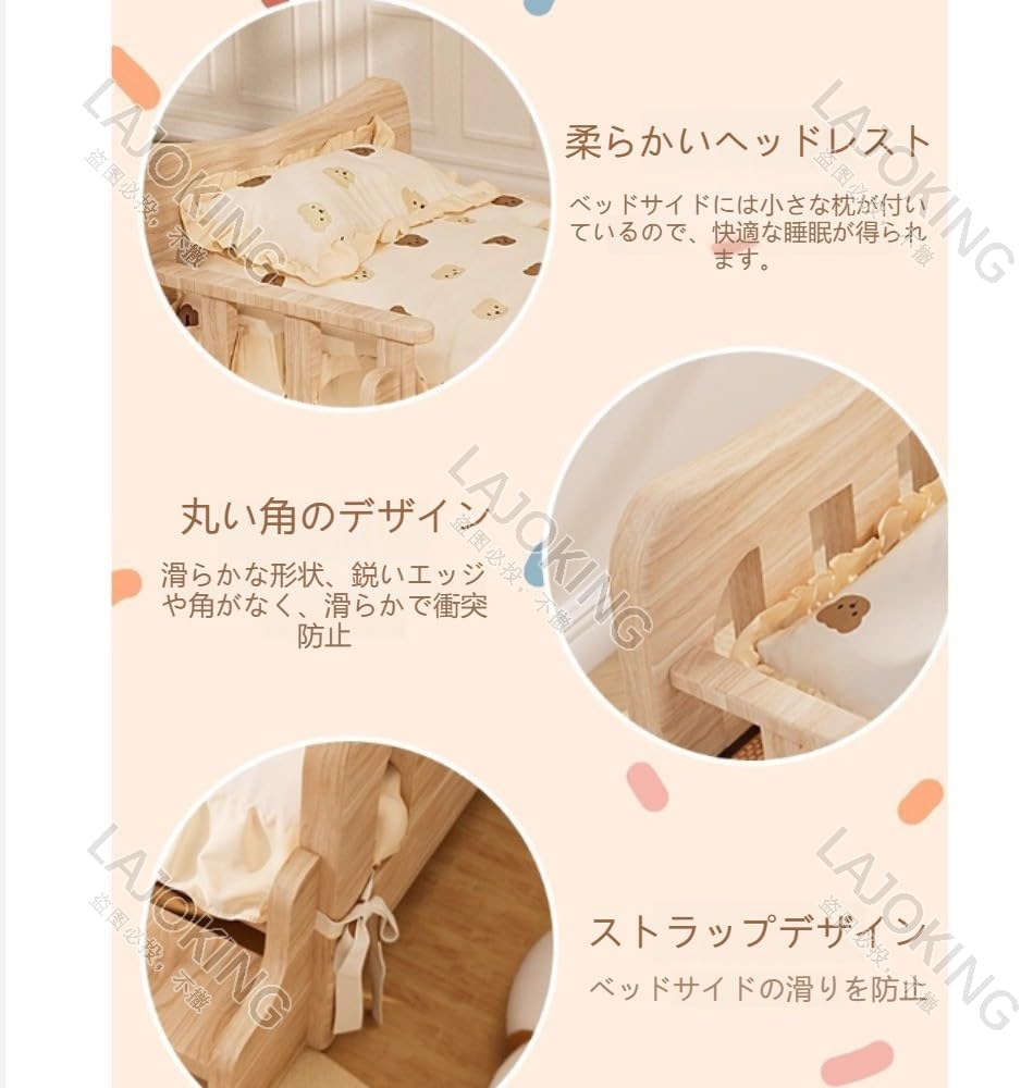 ペットベッドは、猫と犬の両方に適しており、木製で、はしごが付属しており、通気性と防湿性があり、すべての季節や家庭での使用に適していま