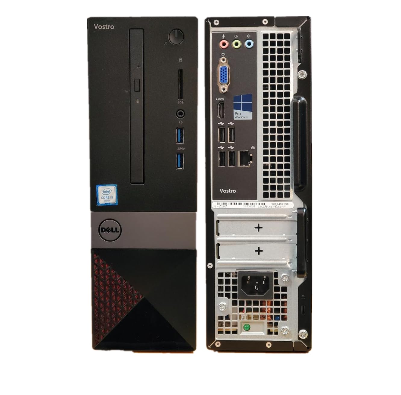 Amazon.co.jp: 【整備済み品】デル中古デスクトップパソコンVostro