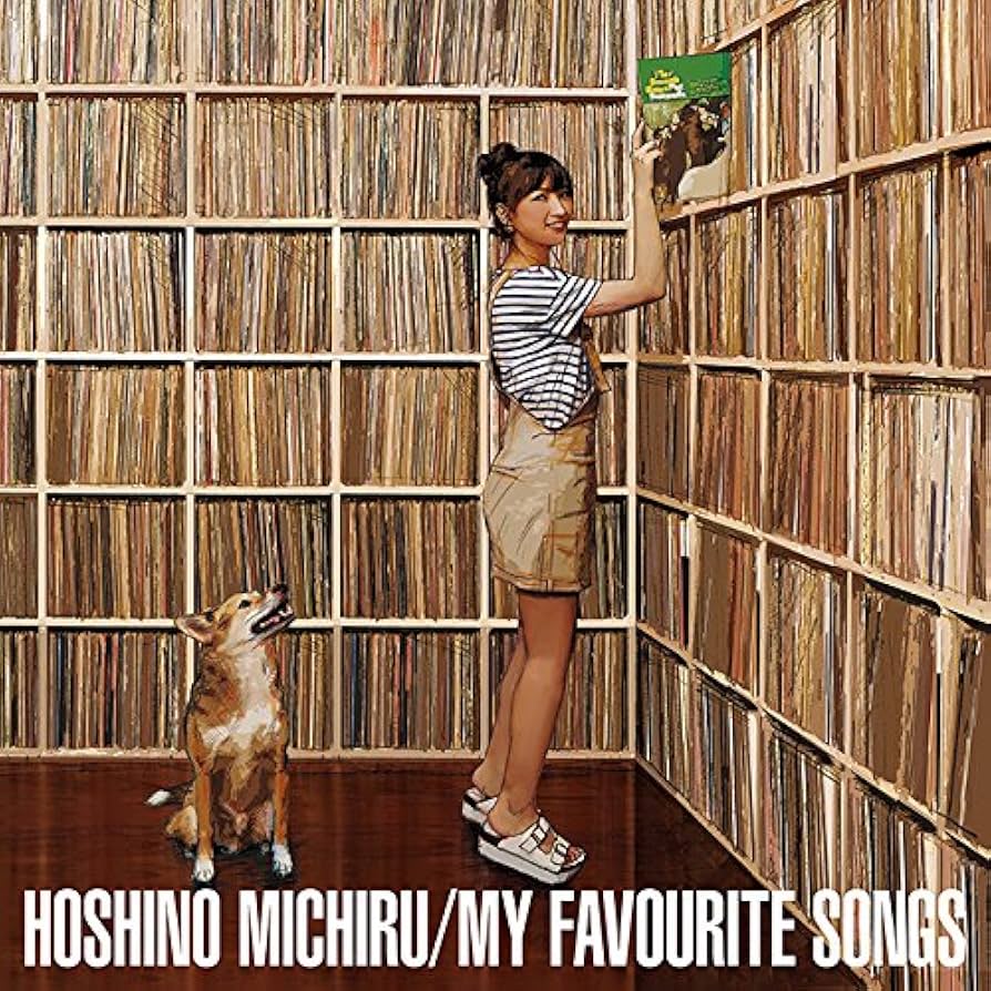 Amazon.co.jp: マイ・フェイバリット・ソングス: ミュージック