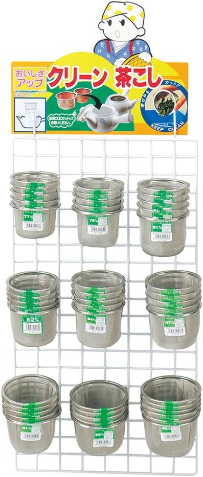 Yamashita Kogei 13046590 Clean Tea Strainer, Wall Hanging Earthenware Bottle