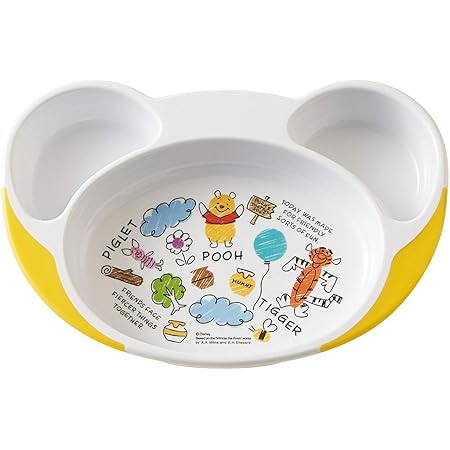 Amazon Co Jp スケーター 子ども用プレート すくいやすい 子供食器 ベビー ランチ皿 プー スケッチ ディズニー 22 7 15 7 H3 6cm Wp7 ホーム キッチン