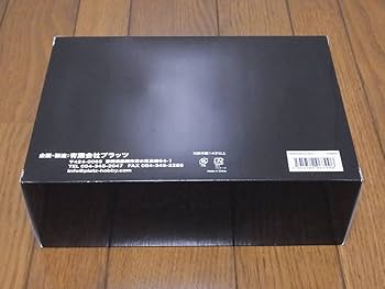 【希少】トレーラー　洋書　セット トミカギフト ならべてたのしい! 新幹線輸送トレーラーセット