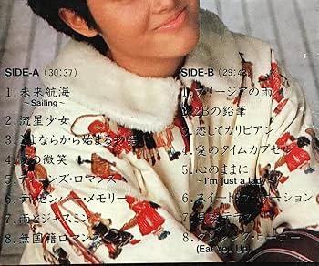 Amazon.co.jp: カセットテープ良好品[荻野目洋子ザベスト BEST Amazon.co.jp: カセットテープ良好品[荻野目洋子ザベスト BEST