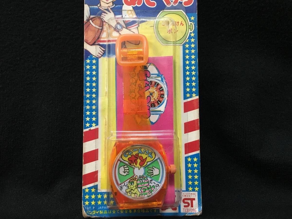 デジモン　ゲーム付きウォッチ　レトロ　レア　グッズ　希少　時計　昔　懐　珍 デジモン ゲーム付きウォッチ レトロ レア グッズ 希少 時計 昔