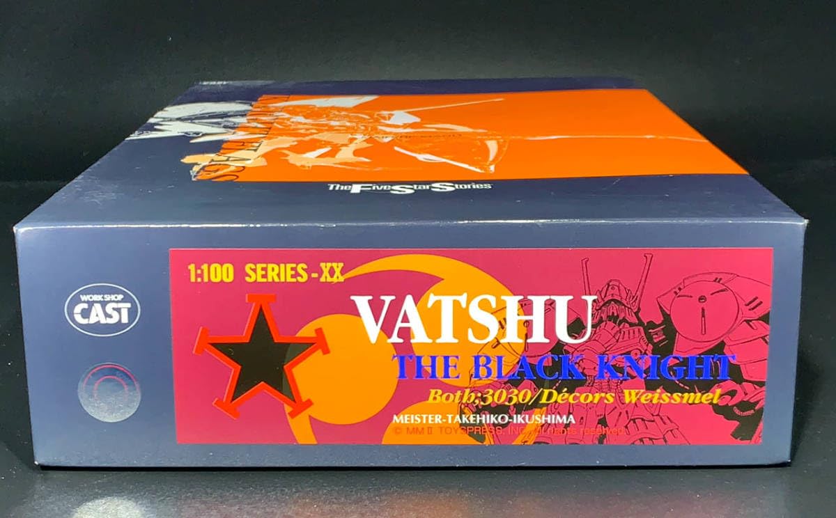 WSC 1/100 バッシュザブラックナイト レジンキャストキット 生嶋毅彦 Amazon | 1/100 WSC VATSHU THE BLACK KNIGHT 検:バッシュザブラック