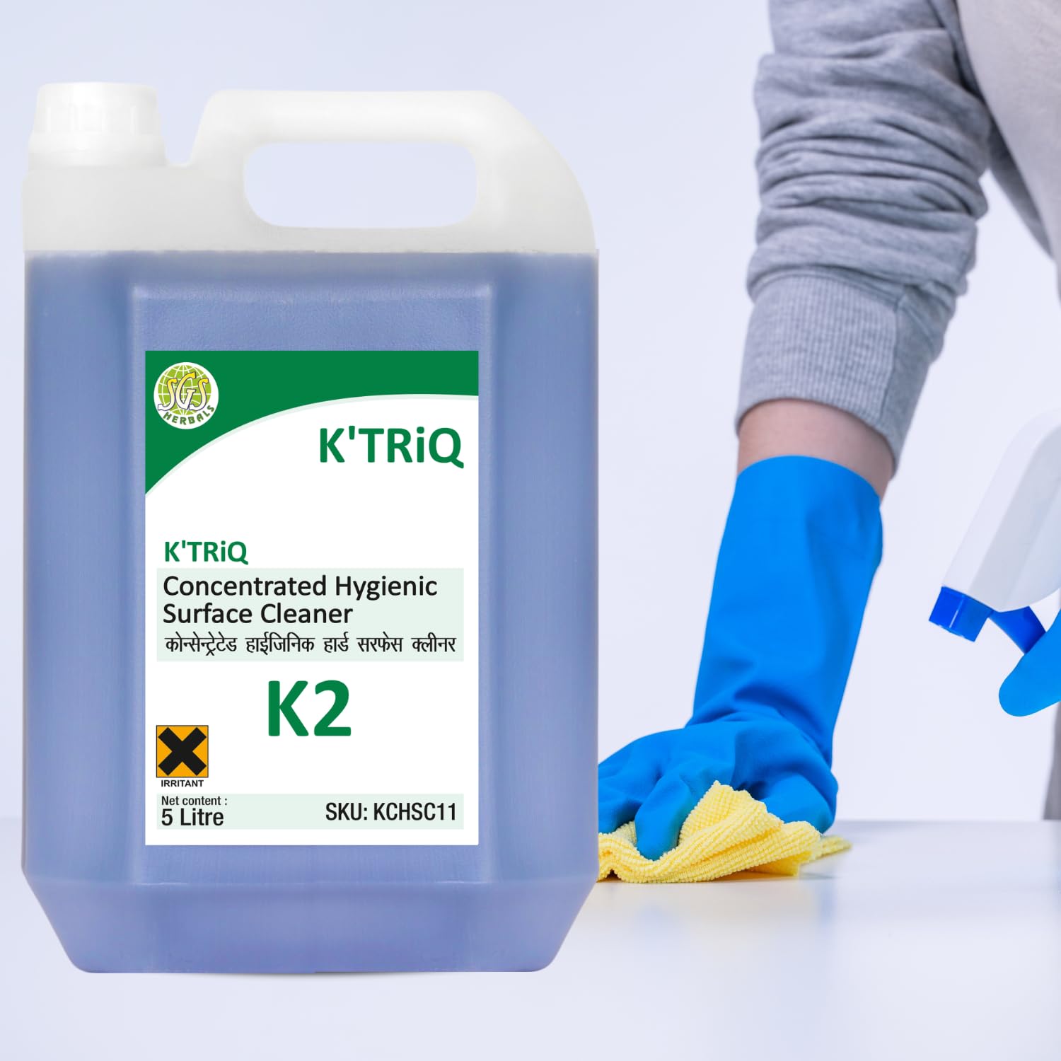 K'TRiQ K2 Hygienic Disinfectant Surface & Floor Cleaner Liquid | Suitable for All Floors (Kitchen, Toilet, Bathroom & Office Surface Cleaner) | Kills 99.9% Germs (5 Liter,Pack of 2) 2