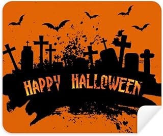 Horror Night Cemetery Halloween Cleaning Cloth Screen Cleaner 2pcs Suede Fabric