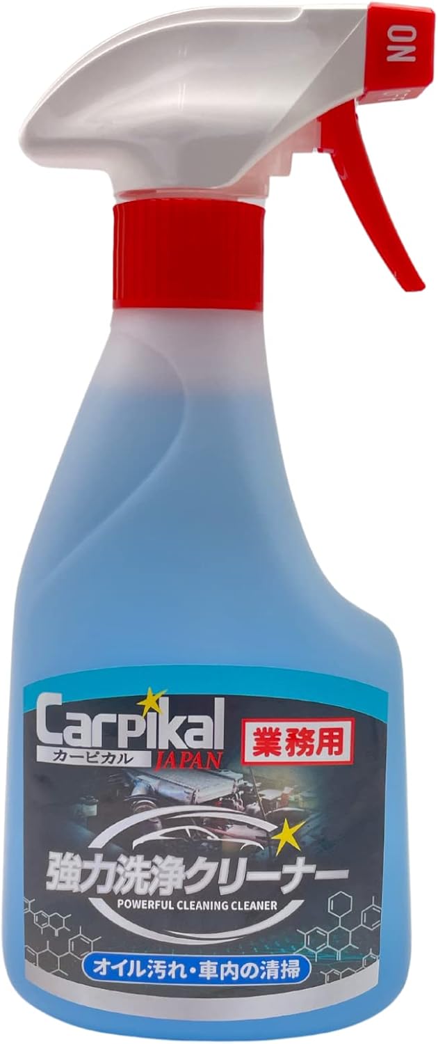 Amazon カーピカル 業務用 強力洗浄クリーナー 500ml エンジンルーム オイル汚洗浄 洗浄剤 車 バイク