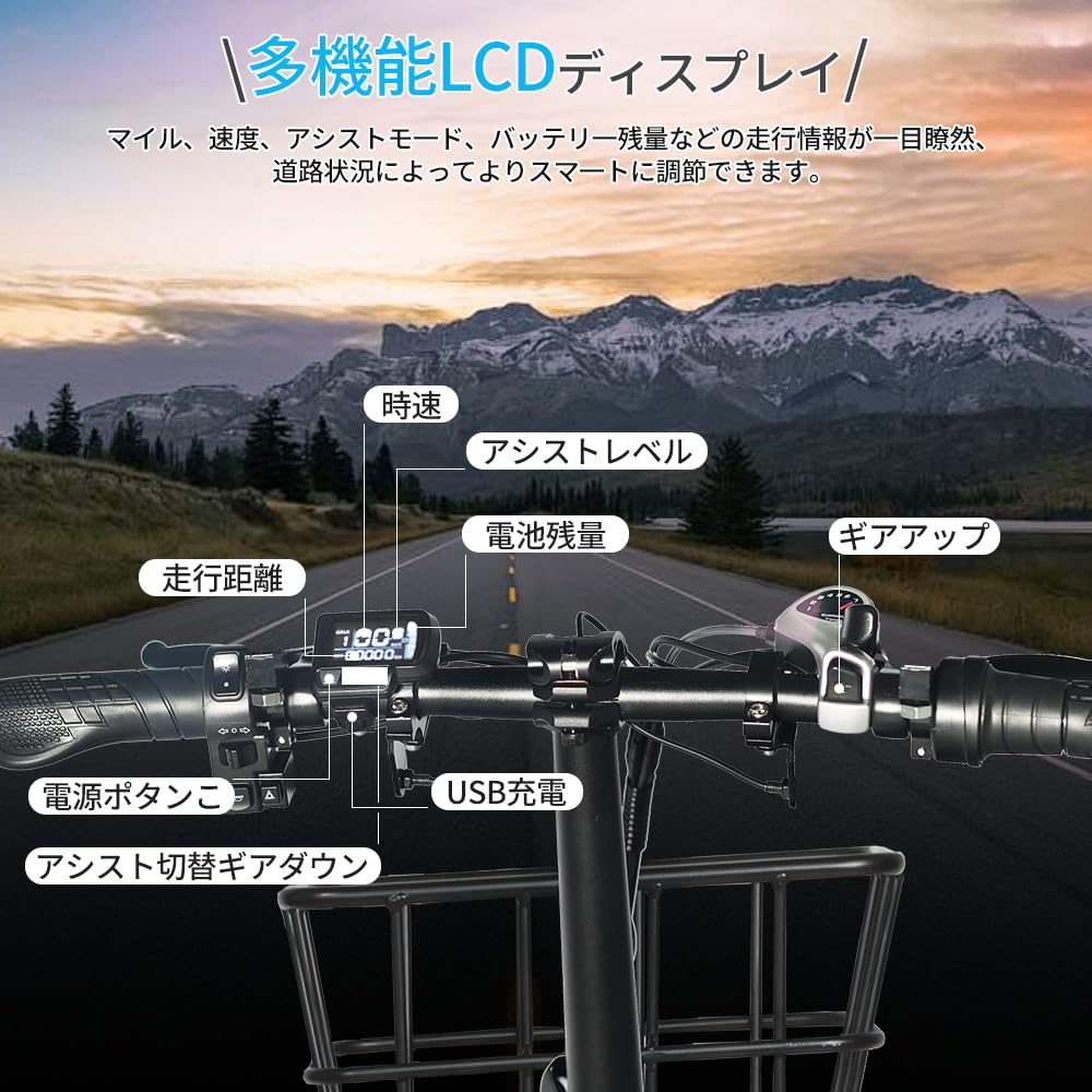 Amazon | 2024新登場 型式認定済 人気 折畳み自転車 20インチ 自転車 
