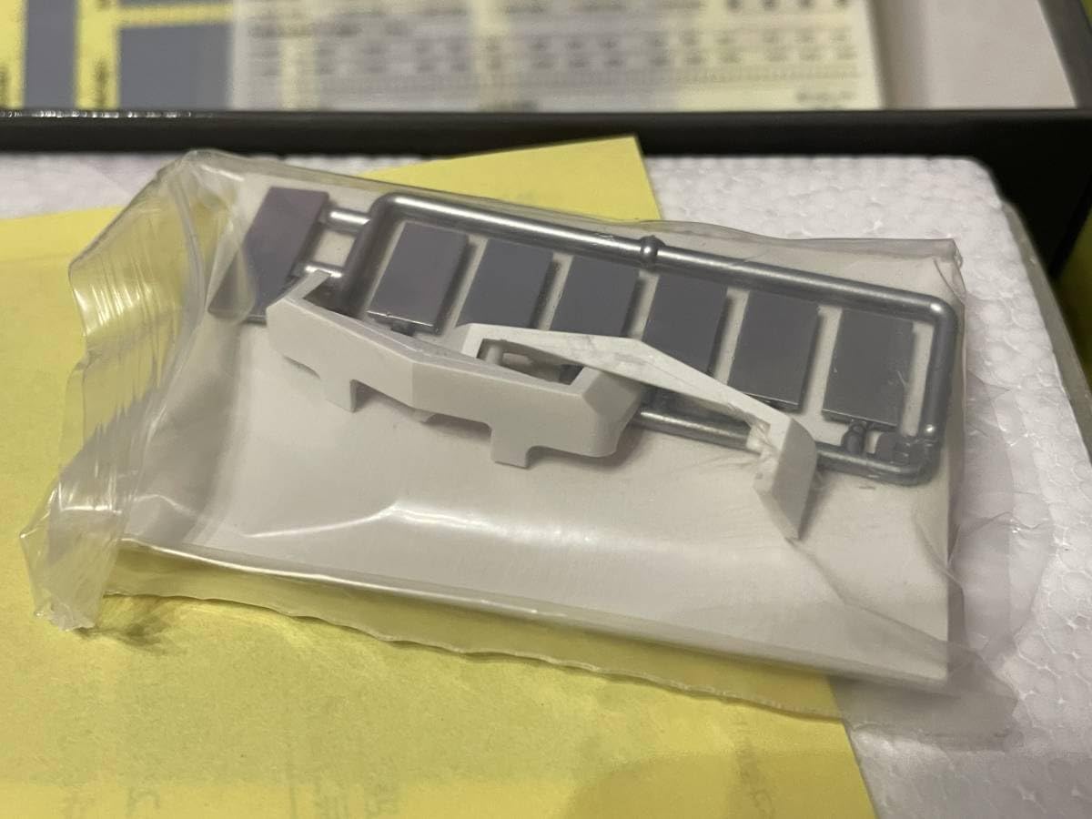 Amazon | HO TOMIX(トミックス) E231系500番台 山手線 増結C 2両 HO