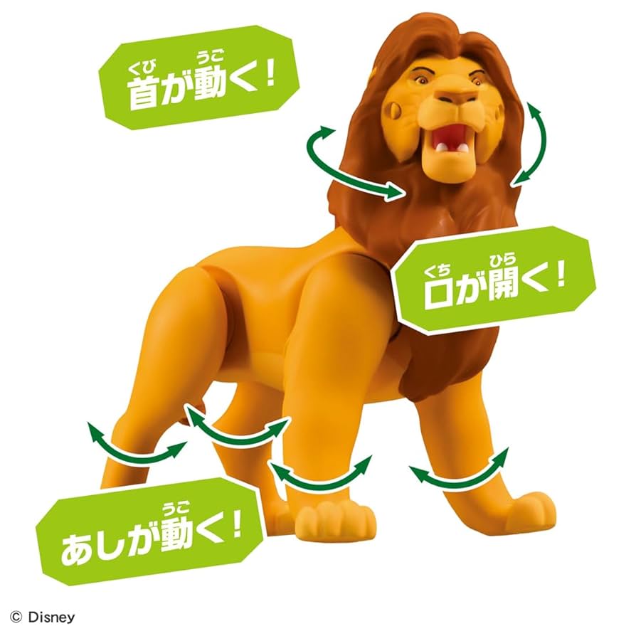 ムファサ様 mufasa_charaposter_mufasa_sp_3