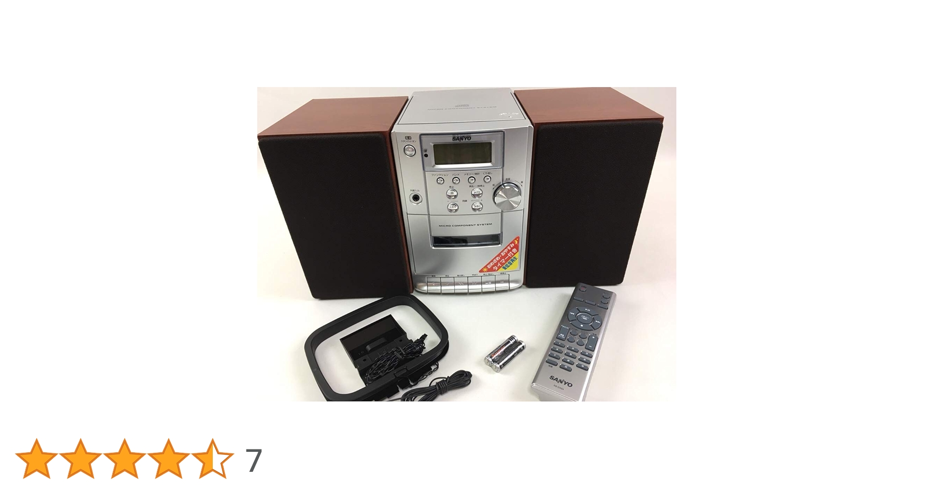 SANYO マイクロコンポーネントシステム Amazon.co.jp: SANYO マイクロコンポーネントシステム DC-DA83 S