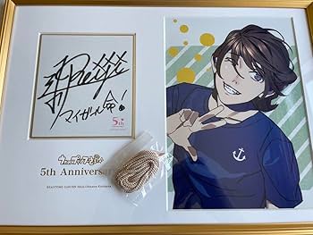 うたプリ 10th Anniversary メモリアルポートレート 寿嶺二 うたプリ 10thAnniversary メモリアルポートレート 寿嶺二〇新品