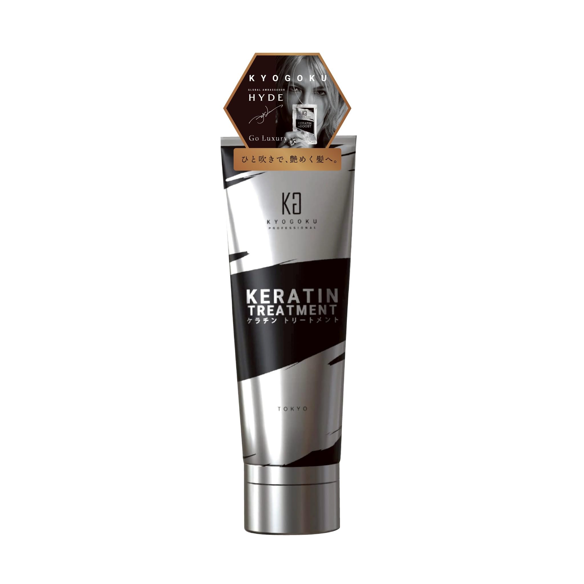 Amazon.co.jp: Kyogoku Keratin Treatment 100% Pure Liquid Rinse-off
