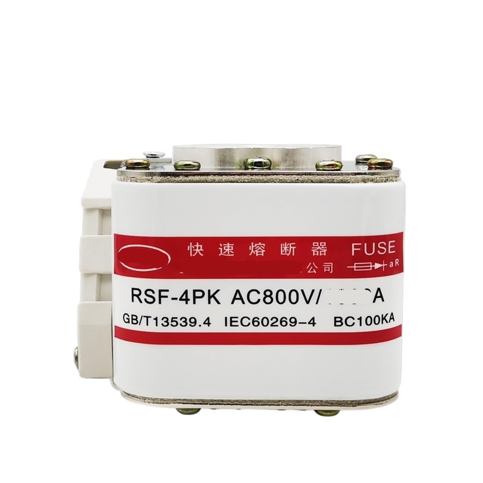 Fusible rapide RSF-4PK AC800V de 1000A à 1600A pour protection industrielle