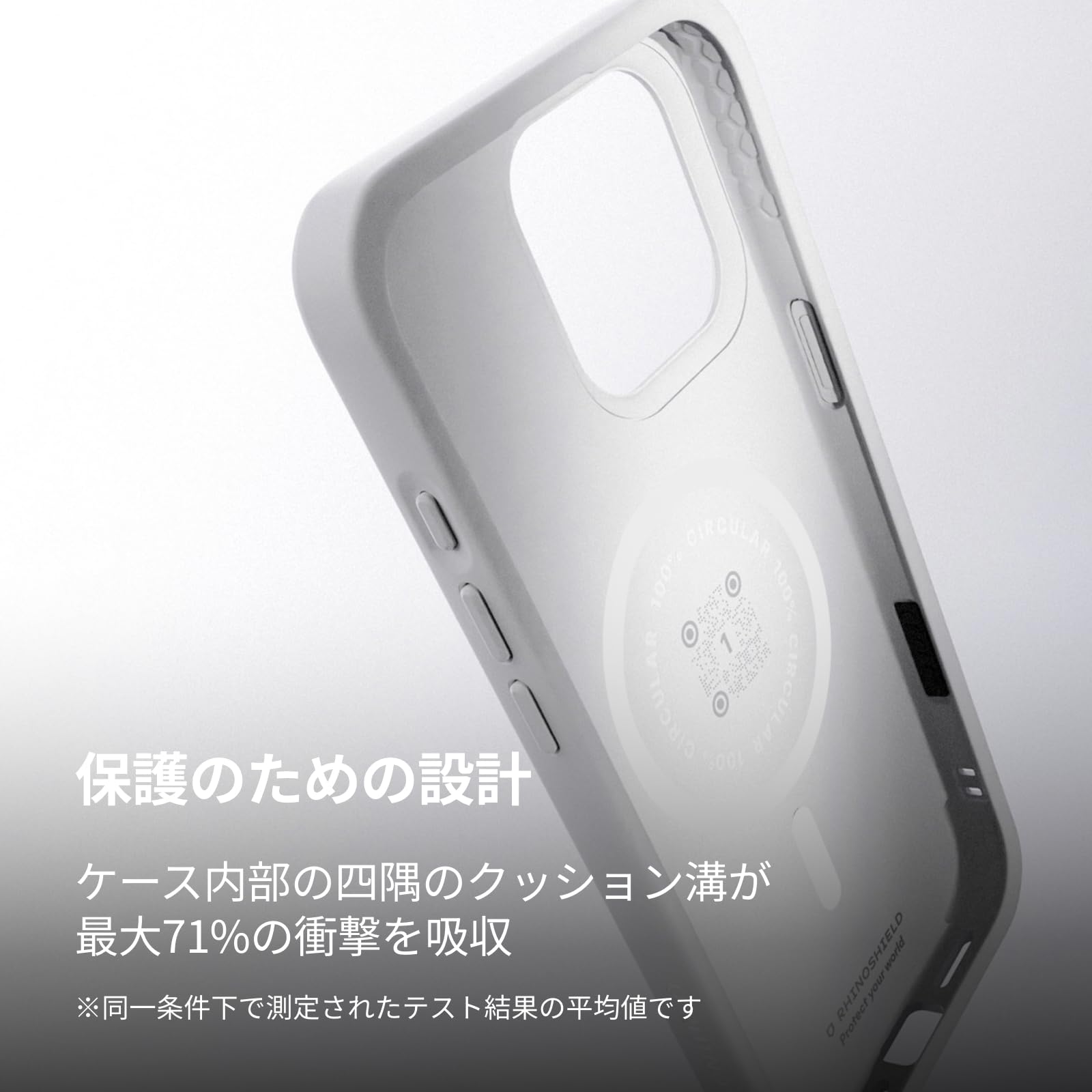 ライノシールドiPhone17 SolidX でびでび・でびるコラボ Amazon.co.jp: RHINOSHIELD ライノシールド MagSafe対応 iPhone 17 Pro