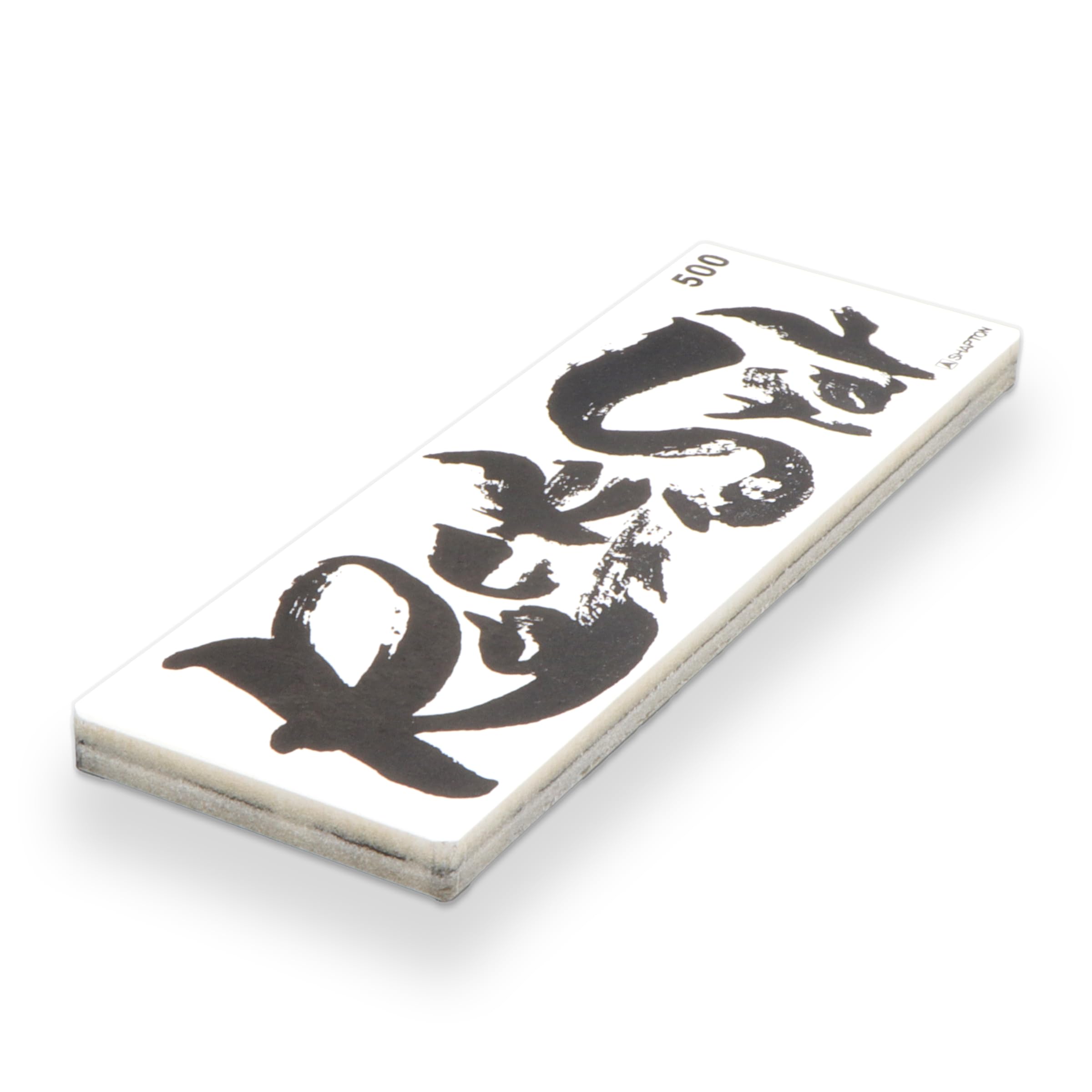 S*i様 STONE MASTER × JOURNAL STANDARD セット Amazon.com: Shapton RockStar Models with stainless steel storage