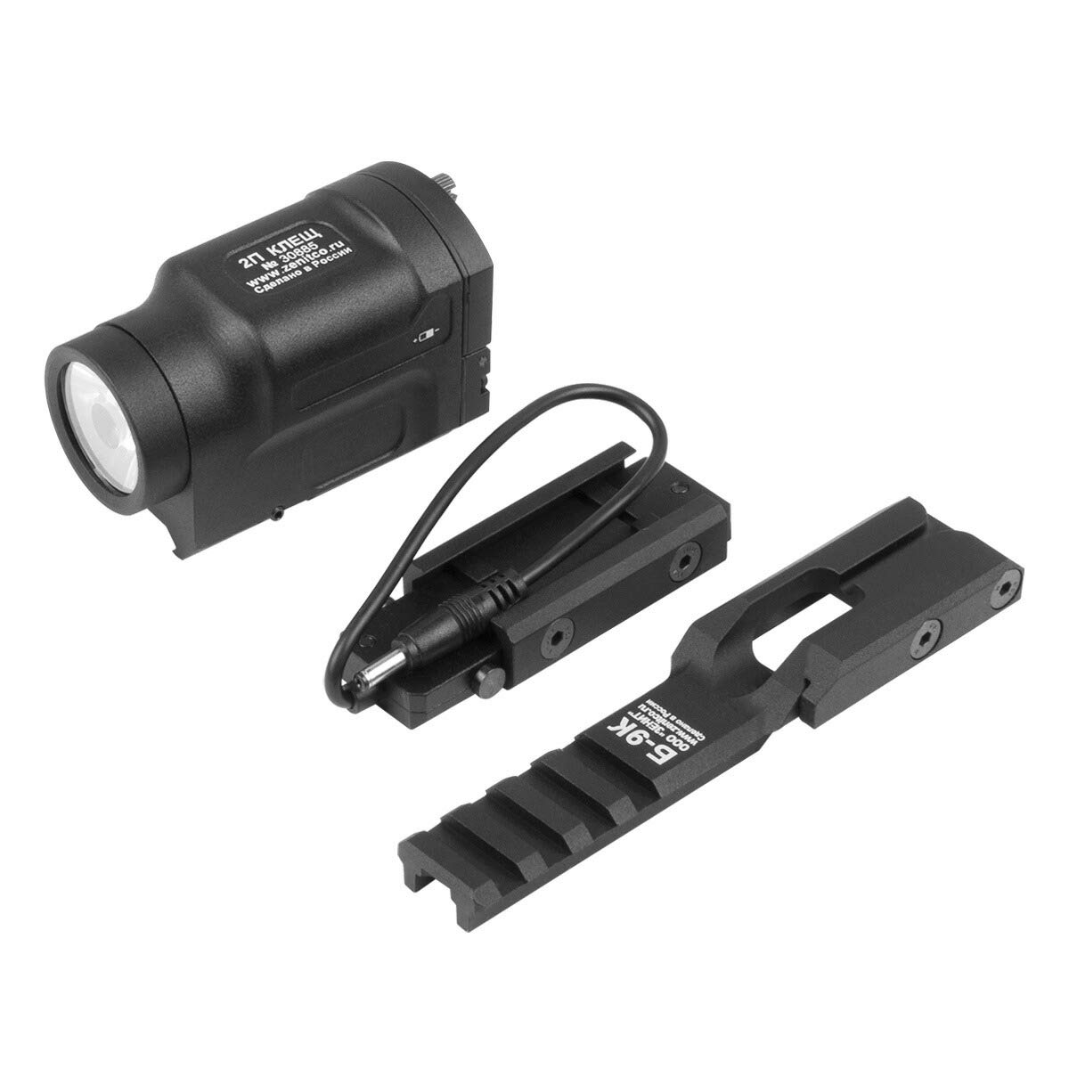Amazon.co.jp: ZENIT Klesch 2P IK スタイル フラッシュライト BK
