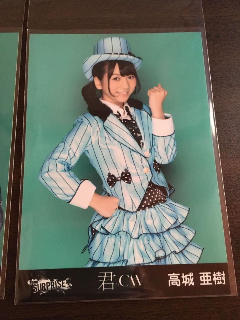 AKB48 高城亜樹 生写真 セット あきちゃ Amazon.co.jp: 高城亜樹 生写真 3枚セット あきちゃ AKB48