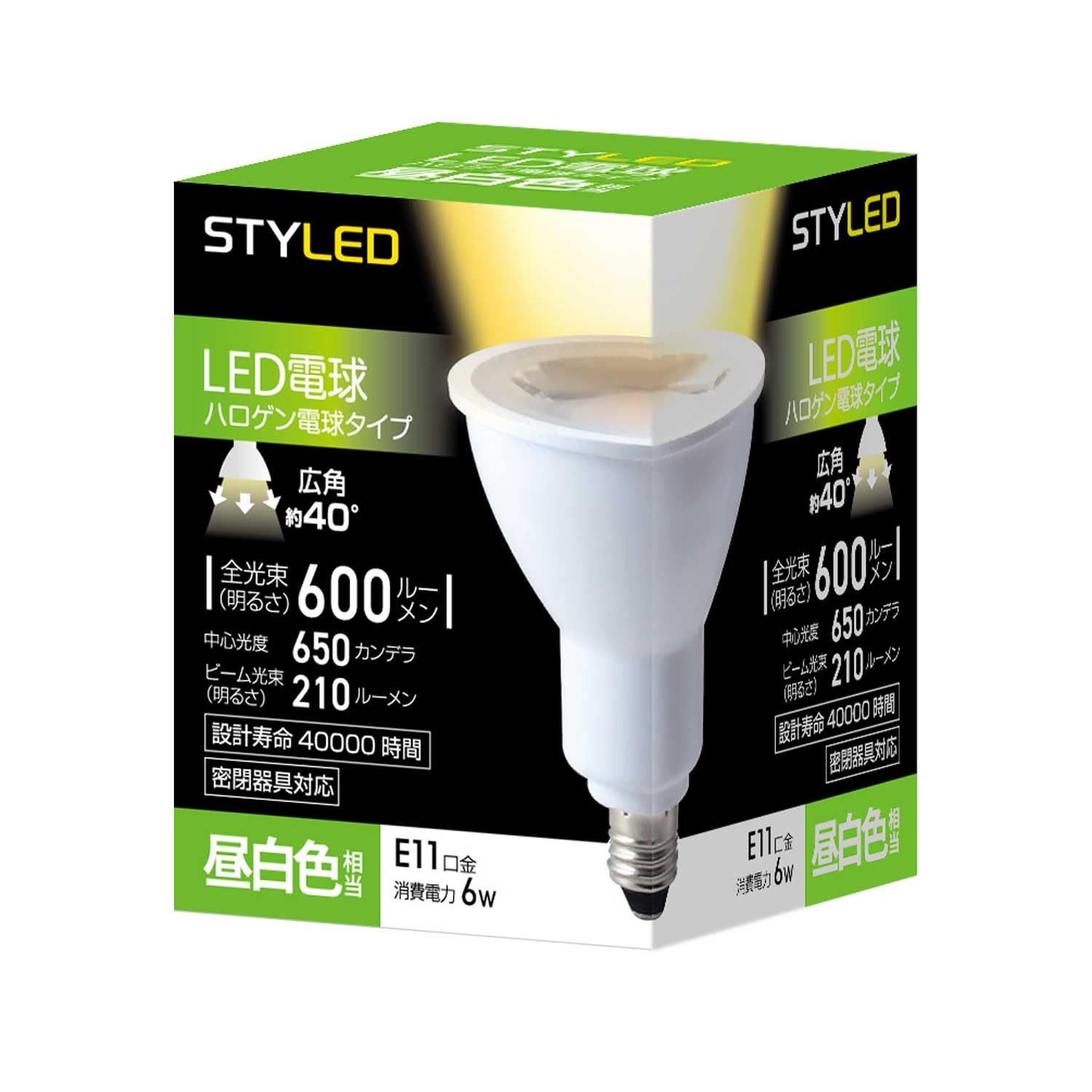 Amazon | スタイルド LED電球 ハロゲン電球形 E11 昼白色 6W スポット