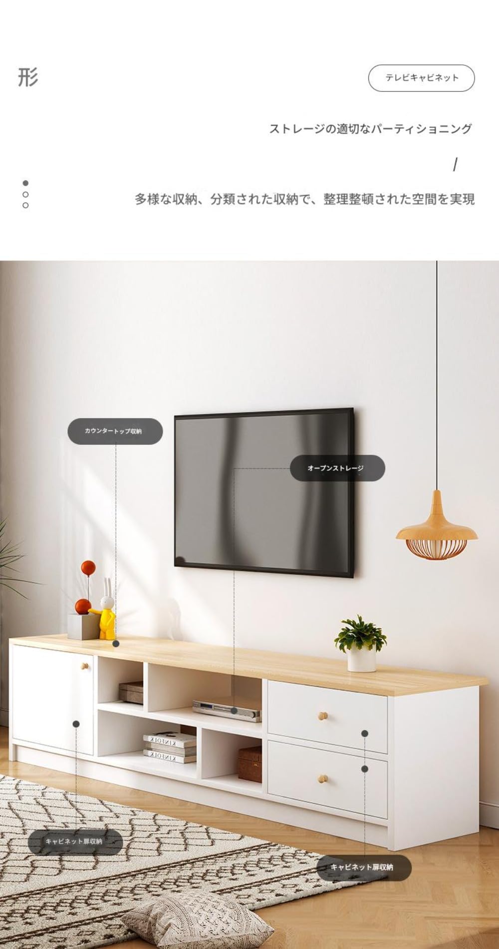 コーヒーテーブル、テレビ台セット コーヒーテーブル、テレビ台セット