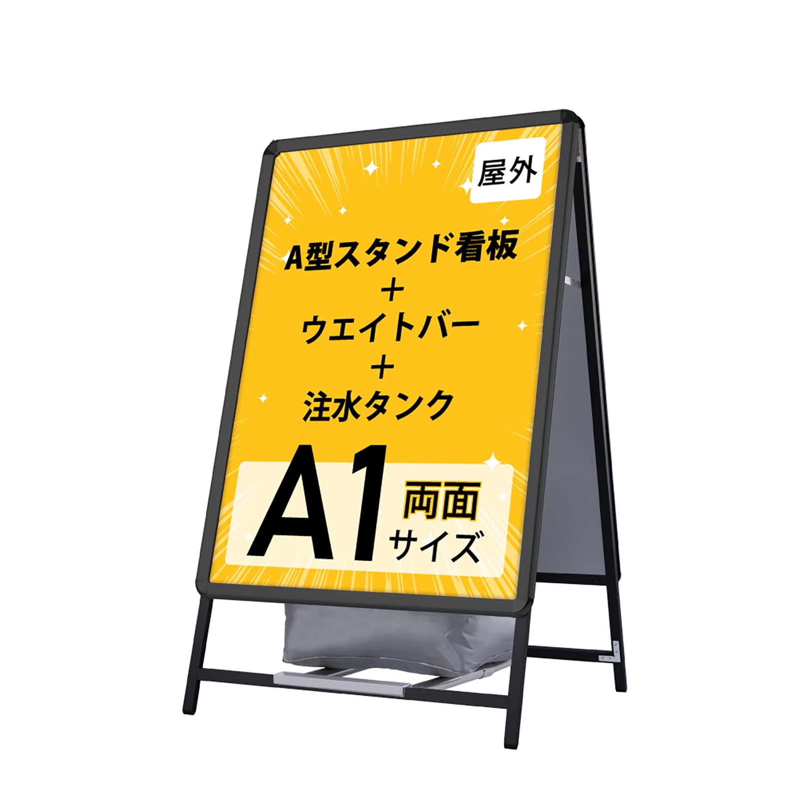 希少 非売品 JAS 日本エアシステム 広告 看板 スタンド パネル 航空 c