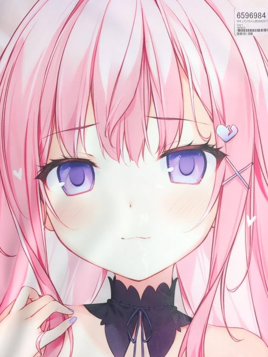 ★☆★希少★MAXCARRY★MX-230★4-P.A.Sw★☆★ Amazon.co.jp: KAROMIX karory サキュバスちゃん 抱き枕カバー